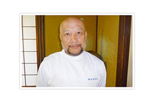 稲熊接骨院 院長：稲熊 利典